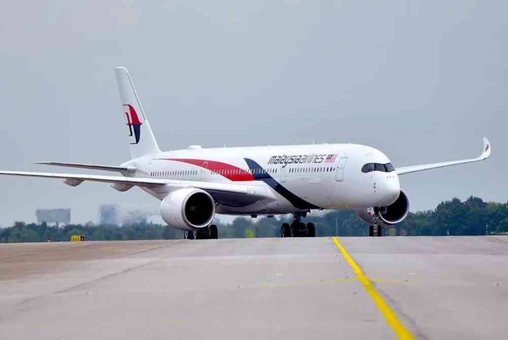 Malaysia Airlines telah membatalkan penerbangan MH366 dari Kuala Lumpur ke Taipei dan penerbangan MH367 dari Taipei ke Kuala Lumpur hari ini susulan cuaca buruk yang disebabkan oleh Taufan Gaemi. Gambar hiasan