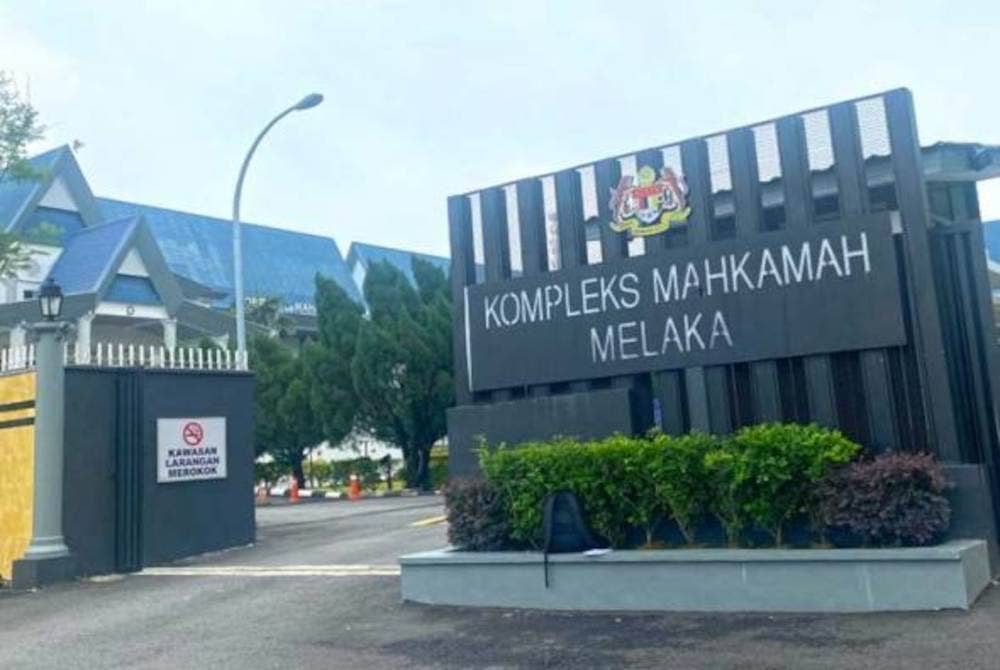 Kompleks Mahkamah Melaka. 