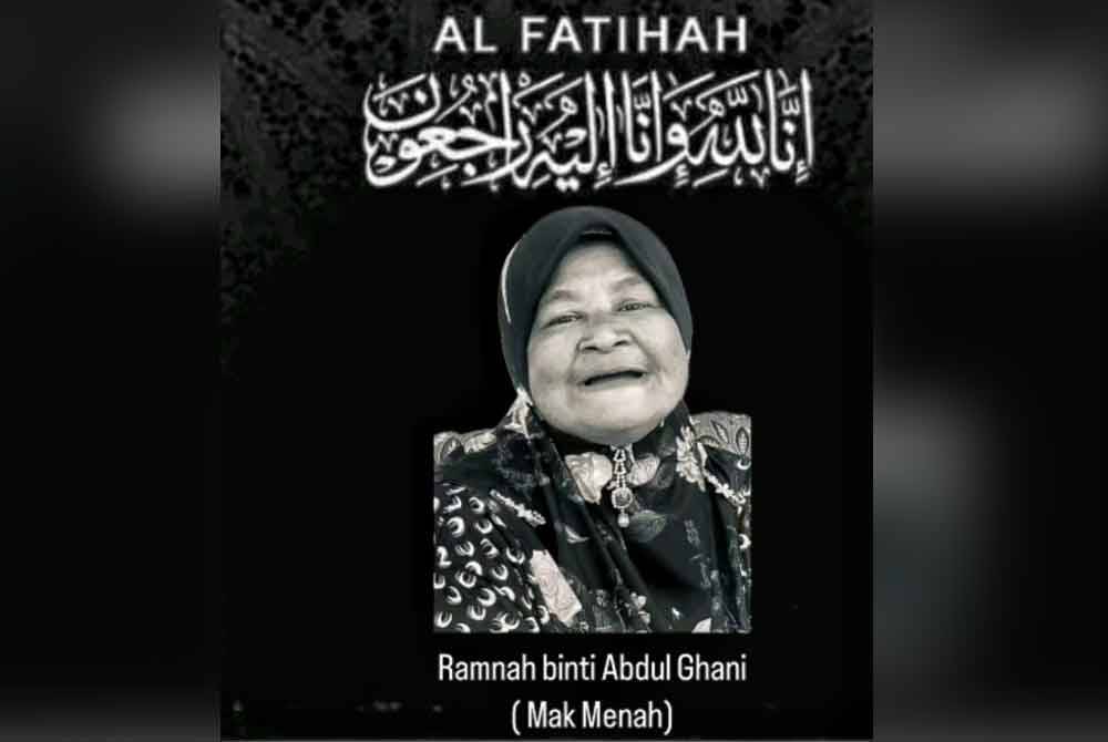 Allahyarhamah Ramnah Abdul Ghani