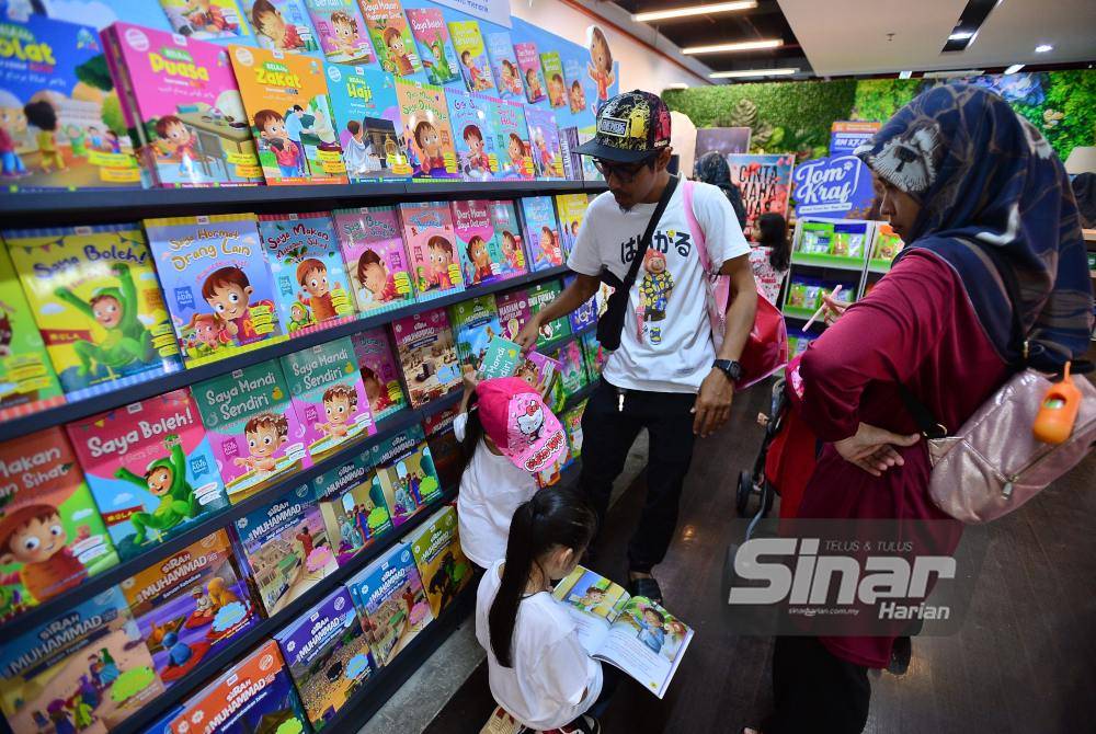 Peraduan kira kacang yang dianjurkan Sinar Harian menawarkan pelbagai hadiah menarik termasuk sebuah motosikal.