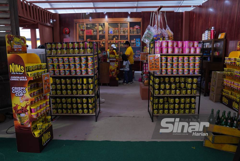 Sepanjang tiga hari berlangsungnya karnival, Nims menawarkan potongan harga dan pembelian kombo kepada pengunjung.