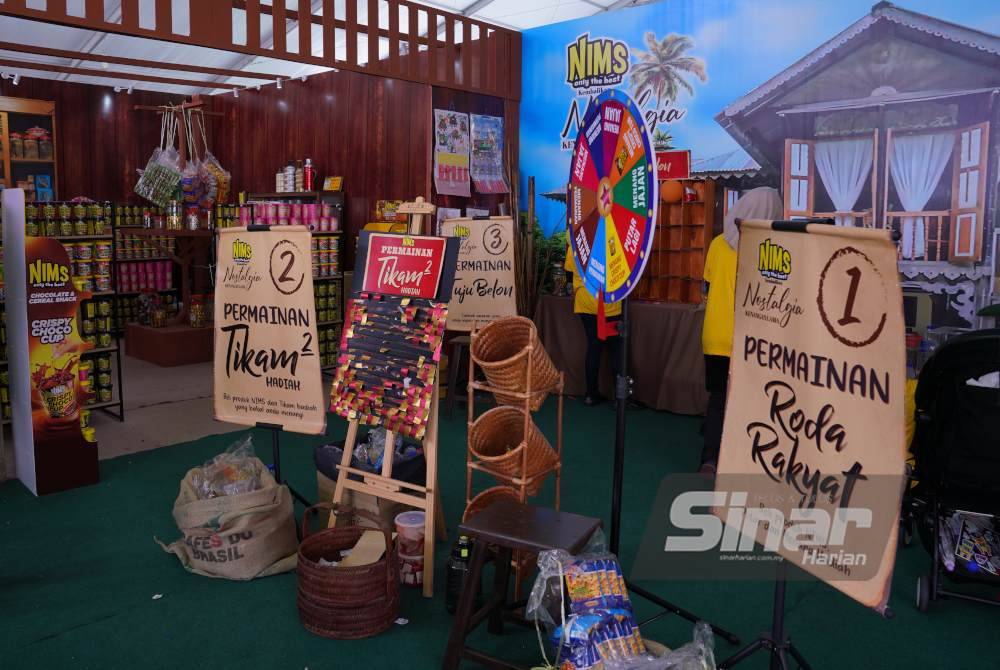 Reruai Nims di Karnival Rakyat Karangkraf mengikuti tema 'nostalgia dahulu' dan turut menawarkan permainan tradisional zaman dahulu.