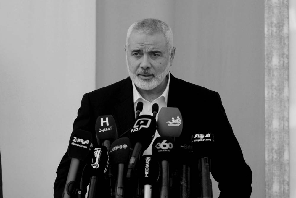 Ismail Haniyeh - Foto EPA