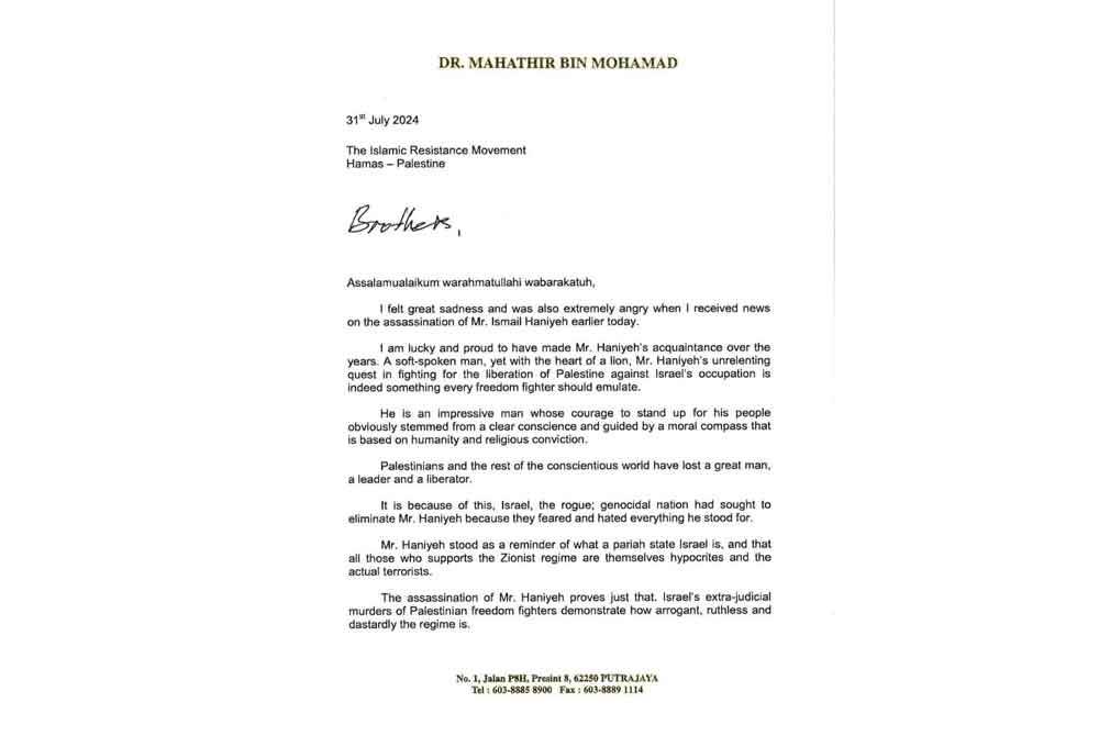 Surat ucapan takziah Dr Mahathir kepada keluarga Ismail Haniyeh.