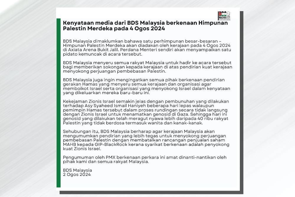 Kenyataan BDS Malaysia yang dimuat naik di Facebook pada Jumaat.