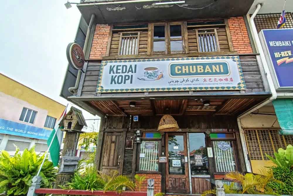 Kedai Kopi Chubani dibuka sejak Ogos 2022 di Jalan Lencong Barat, Alor Setar.