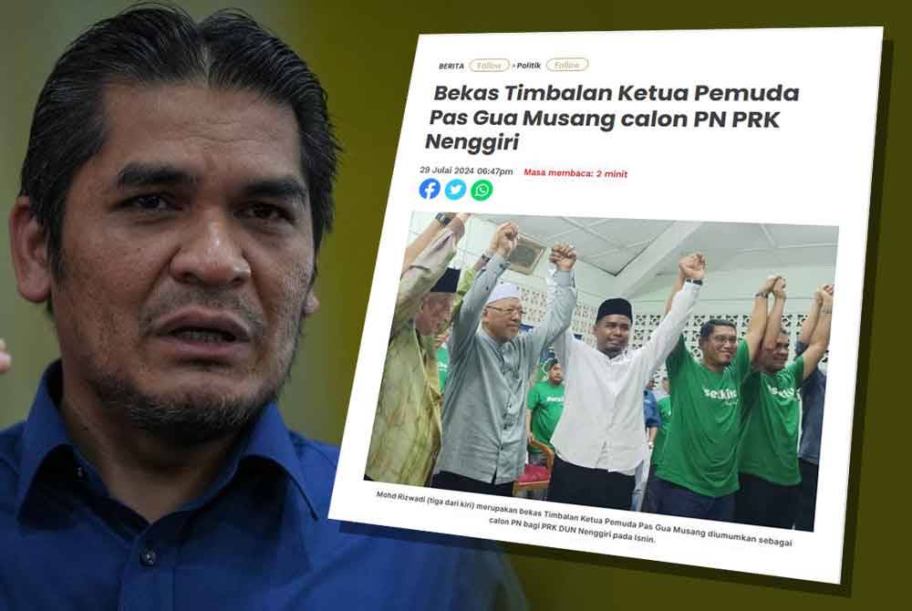 Laporan Sinar Harian