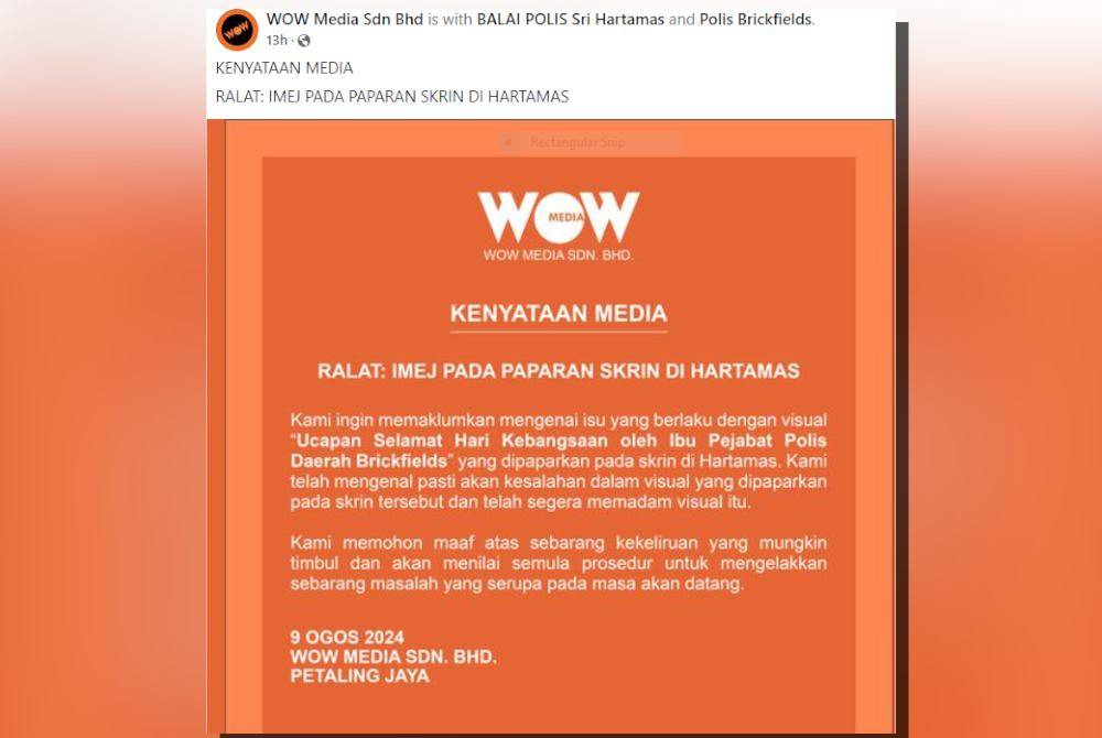 Kenyataan media Wow Media Sdn Bhd.