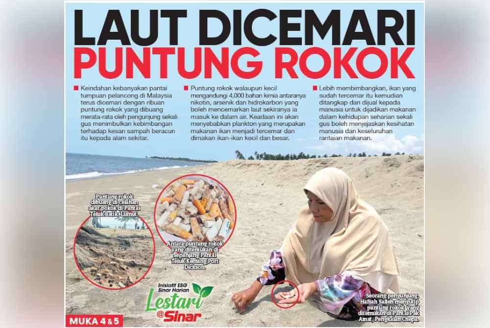 Laporan Sinar Harian pada 10 Ogos.