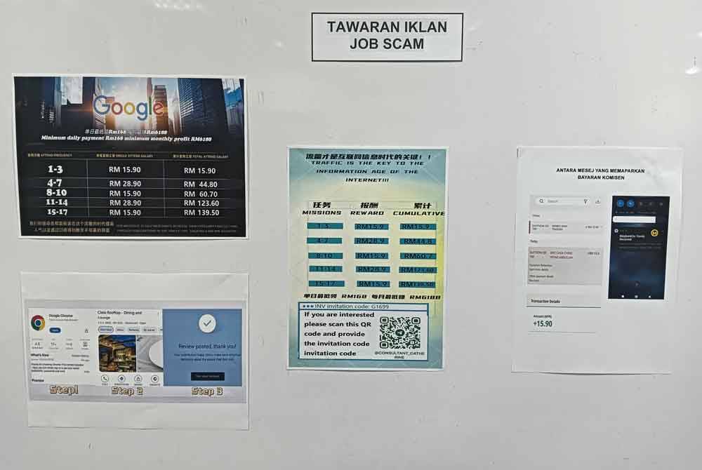 Iklan sebaran mesej tawaran pekerjaan secara sambilan yang dipercayai didalangi sindiket 'Job Scam' dikesan pihak PDRM di platform media sosial.