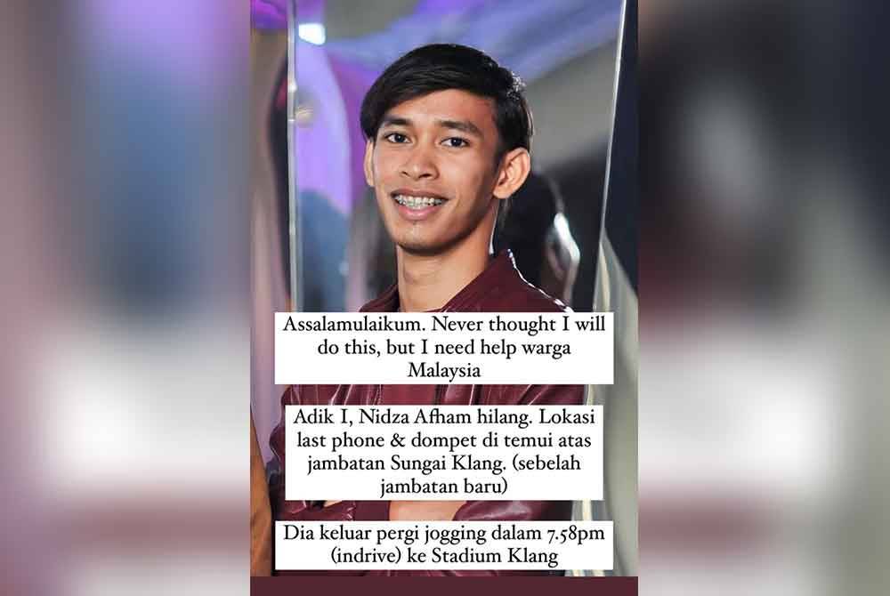 Muhammad Nidza Afham