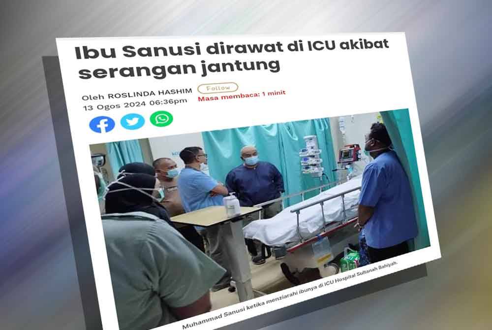 Laporan Sinar Harian 13 Ogos lalu.
