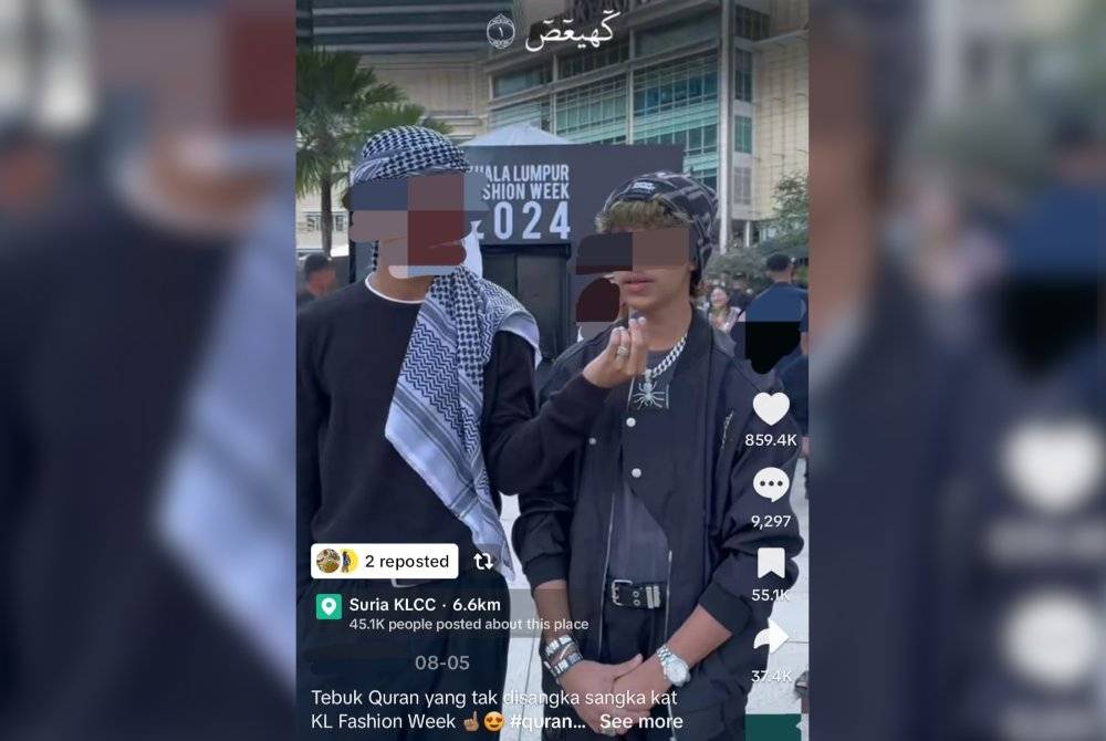 TANGKAP layar sebuah rakaman video menunjukkan seorang yang mendakwa telah menghafal al-Quran namun berpenampilan tidak mematuhi syariat Islam seperti memakai gelang dan rantai leher yang jelas haram dipakai golongan lelaki.