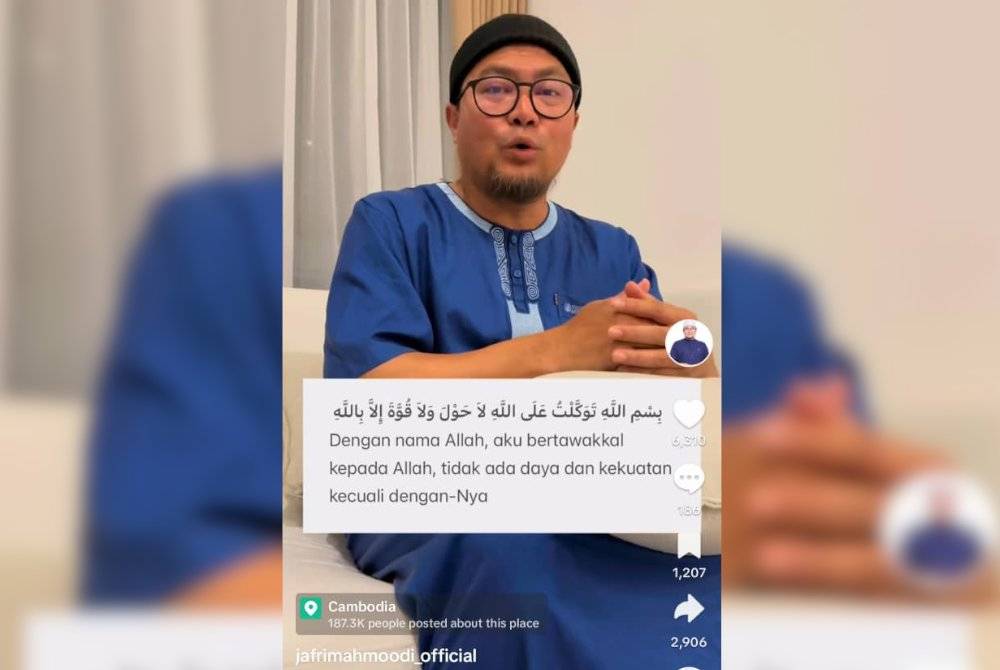 USTAZ Jafri berkongsi doa keluar rumah seperti diajarkan Rasulullah SAW supaya selamat dan dijauhi perkara tidak diingini. 