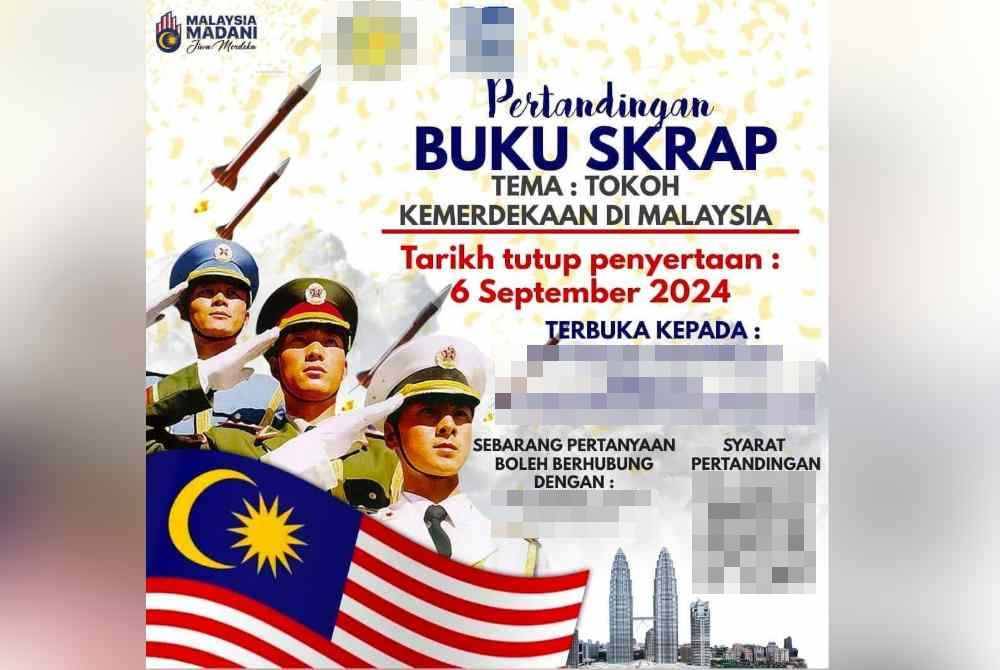 Poster yang tular memaparkan gambar tiga anggota tentera China.