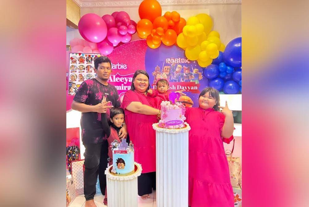 Damia merupakan anak sulung daripada tiga adik beradik.