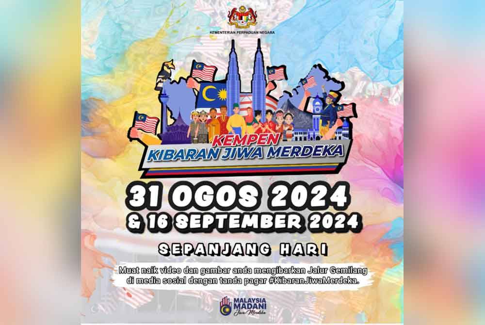 Kementerian Perpaduan Negara melancarkan kempen 'Kibaran Jiwa Merdeka’ sempena Hari Kebangsaan dan Hari Malaysia.