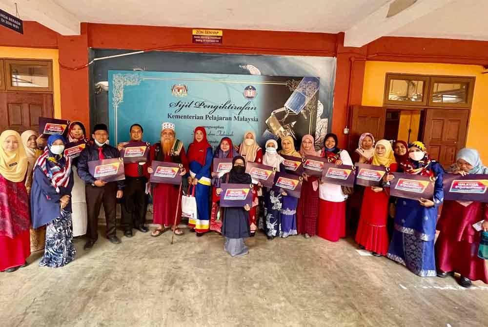 Program Malaysia #QuranHour yang diadakan pada 2022.