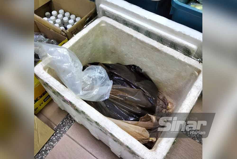 Barang kes paling lama yang dilupuskan ialah ubat batuk dirampas pada 1997.