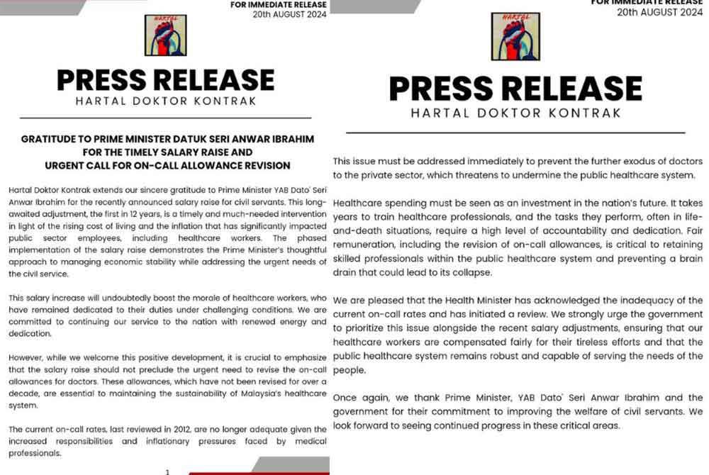 Kenyataan media HDK pada Selasa berhubung isu elaun on call.