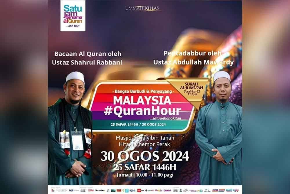 Kempen Malaysia #QuranHour Masjid At-Taiyibin Tanah Hitam Chemor.