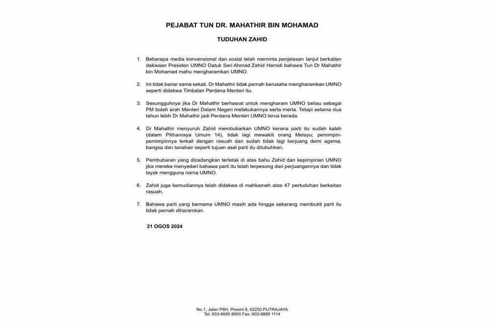 Kenyataan Pejabat Dr Mahathir pada Rabu.