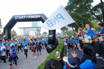 Lebih dari 3,500 peserta mengambil bahagian dalam MSAM Run anjuran Permodalan Nasional Berhad (PNB).