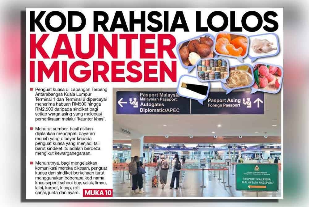 Laporan khas Sinar Harian pada Jumaat berkait isu penyeludupan masuk warga asing melalui lapangan terbang.