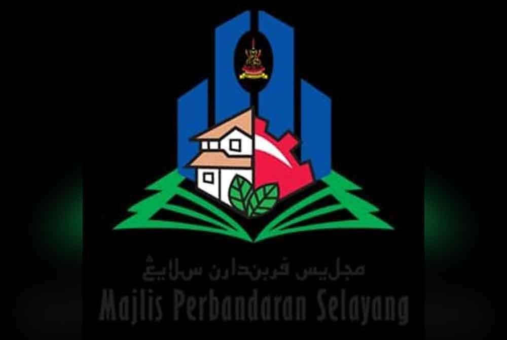 MPS mengesan pihak tidak bertanggungjawab menyalahgunakan surat rujukannya untuk kutipan dana penganjuran program.