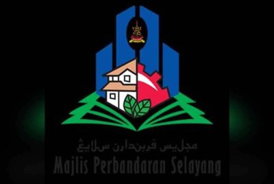 MPS mengesan pihak tidak bertanggungjawab menyalahgunakan surat rujukannya untuk kutipan dana penganjuran program.