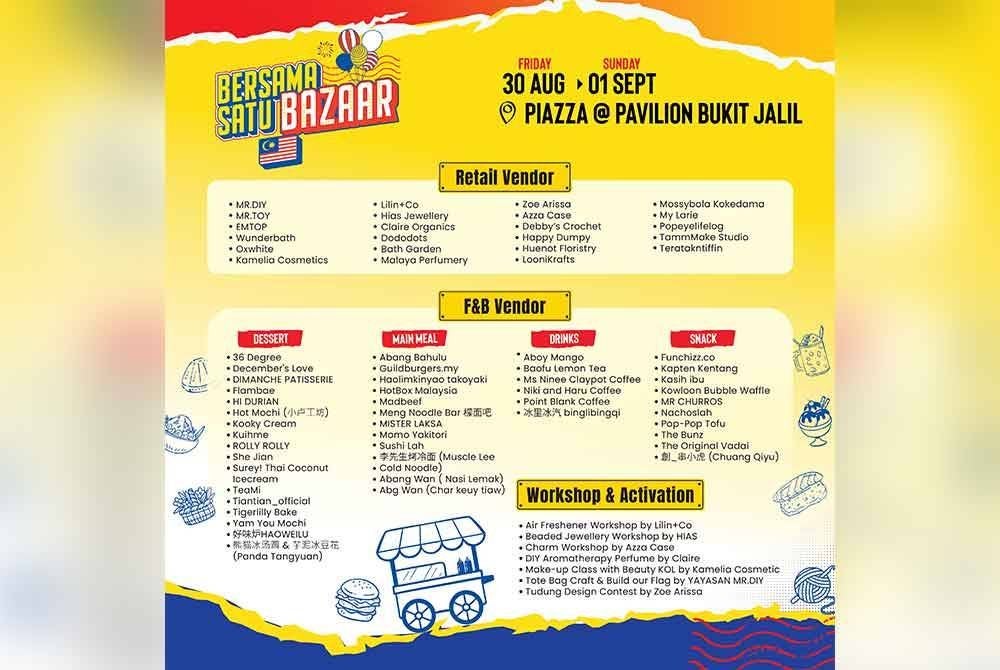 Kunjungi lebih daripada 100 gerai yang mempamerkan makanan dan produk kegemaran Malaysia di ‘Bersama Satu Bazaar’.