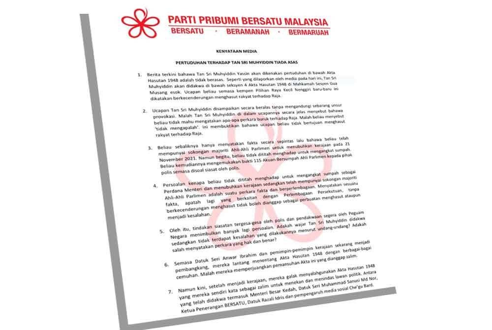 Kenyataan media Bersatu.