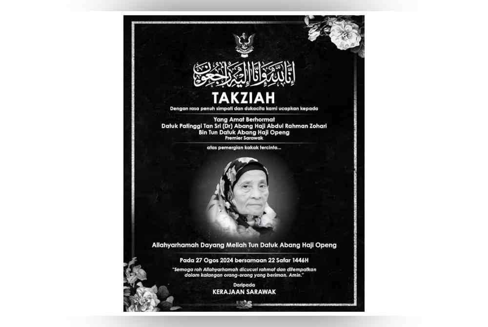 Dayang Meliah Tun Openg, kakak kepada Premier Sarawak Tan Sri Abang Johari Tun Openg meninggal dunia awal pagi tadi.