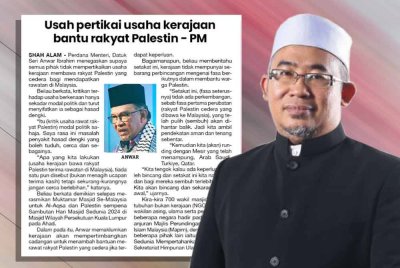 Zamri berkata pengguna media sosial sewajarnya menyokong sebarang usaha membantu rakyat Palestin yang dizalimi.
