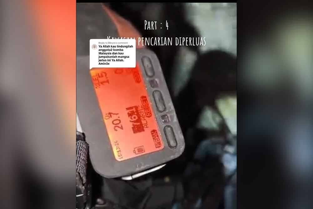 Peralatan yang digunakan oleh anggota Bomba dan Penyelamat dalam operasi mencari mangsa insiden tanah jerlus di Jalan Masjid India, Kuala Lumpur.