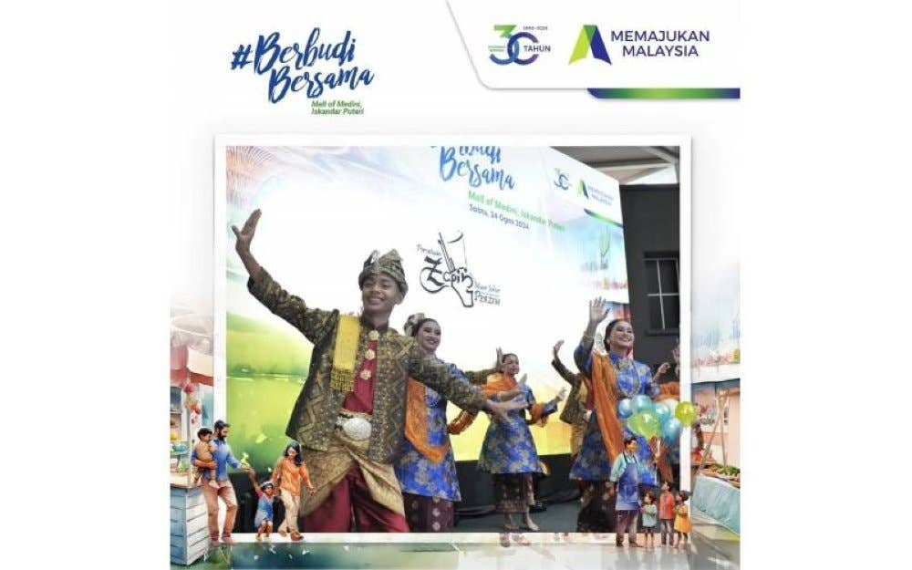 Pembangunan daripada seni warisan tradisional juga turut menjadi fokus dalam program #BerbudiBersama ini.
