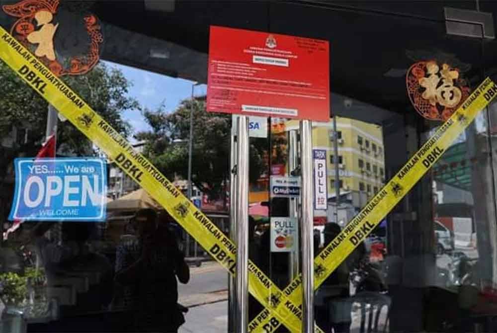 Empat premis perniagaan dikenakan tindakan tutup serta merta di bawah Akta Kerajaan Tempatan 1976. Foto DBKL