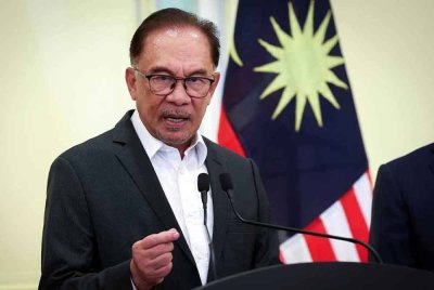 Datuk Seri Anwar Ibrahim