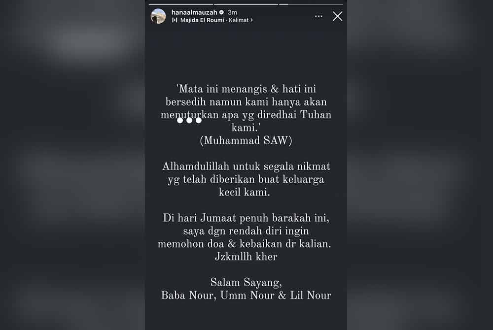 Menerusi Instagram miliknya, Hana sempat berkongsi luahan atas apa yang tersurat dan reda dengan apa yang berlaku.