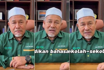 Datuk Seri Tuan Ibrahim Tuan Man