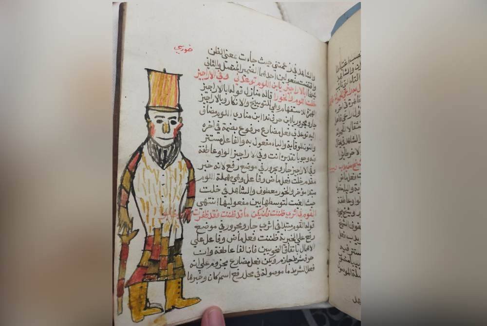 Sebahagian manuskrip lama Melayu melalui proses pendigitalan yang akan memberi capaian akses lebih mudah kepada sesiapa sahaja yang mahukan maklumat berkaitan.