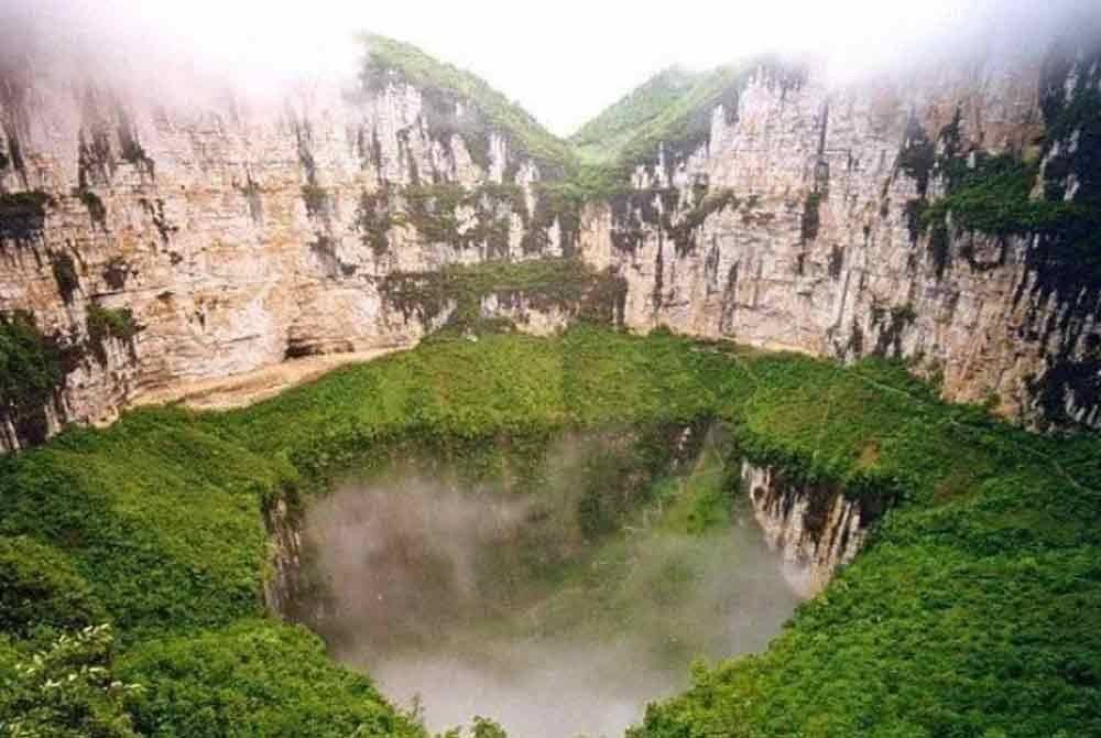Xiaozhai Heavenly Pit (China)