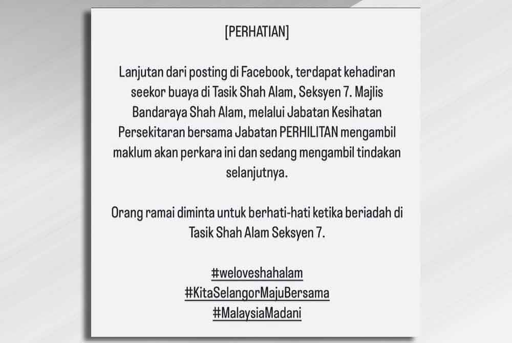 MBSA mengeluarkan kenyataan meminta orang ramai berhati-hati beriadah di Tasik Seksyen 7, Shah Alam.