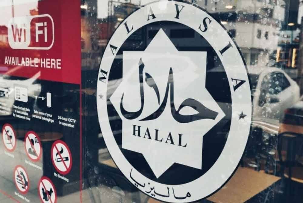 Semakan status halal bagi premis Johnny's Restaurant, Black Canyon, Dolly Dim Sum, Mr Dakgalbi dan Bungkus Kaw Kaw mendapati lima restoran terbabit bukan pemegang Sijil Pengesahan Halal Malaysia (SPHM). Gambar hiasan