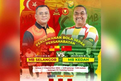 Pertembungan antara pilihan Menteri Besar Selangor, Datuk Seri Amirudin Shari dan pilihan Menteri Besar Kedah, Datuk Seri Muhammad Sanusi Md Nor akan diadakan di Pusat Latihan Selangor FA, di sini.
