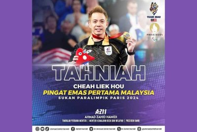 Ahmad Zahid mengucapkan tahniah kepada Liek Hou atas kejayaan meraih pingat emas pertama Malaysia di Sukan Paralimpik Paris 2024.
