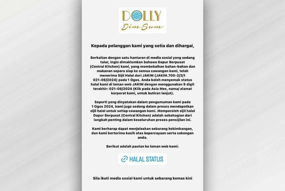 Kenyataan dikeluarkan Dolly Dim Sum.