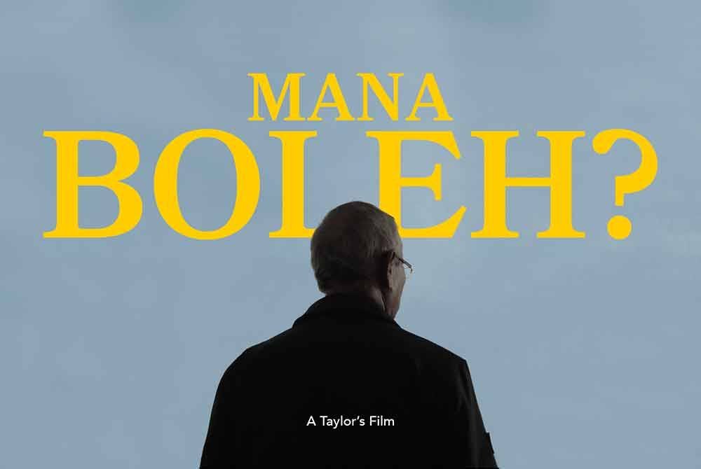 Poster filem ‘Mana Boleh?’.