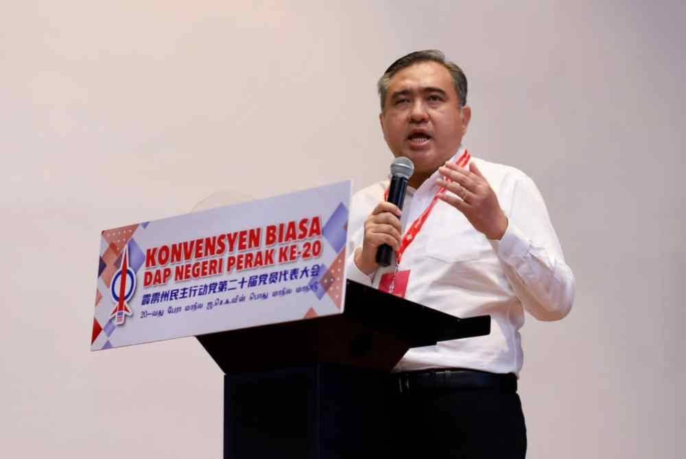 Anthony ketika berucap merasmikan Konvensyen Biasa DAP Perak kali ke-20 di Pusat Konvensyen Ipoh pada Ahad.