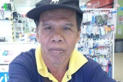 Ismail yang hilang sejak 4 September lepas